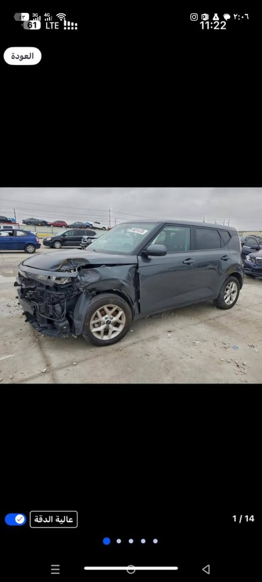 كيه صول مديل 2024
سياره حادثه موضح بل صور
سياره توصل يوم 20_3
سعر ب 105 وبيه مجال قليل 
***********
