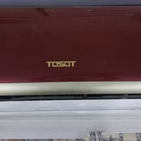 سبلت توست2طن للبيع غاز 22 سعر 450 وبي مجال رقم الهاتف  07712484182