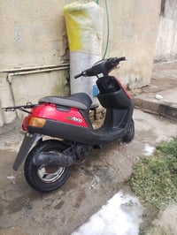 ابريو • بتره جاهزه • سلف