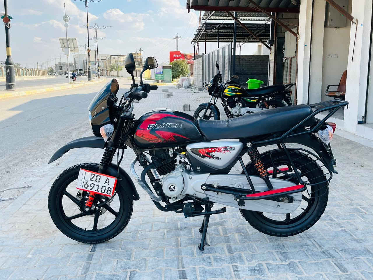 يا الله اسلام عليكم شباب بيع بل نقد وبل قصط ماستر رافدين فقط او مراوس حسب القناعه  دراجه بوكسر موديل 20 مرقم ديالى انكليزي تحويل ثاني يوم مكفوله دراجه بجيس شرط نضافت 22 السعر مليون 600 وبيها مجال بصيط حك الجيه العنوان ديالى بعقوبه بهرز الرقم *********** الشراي يتصل وبي خير ويدلل
