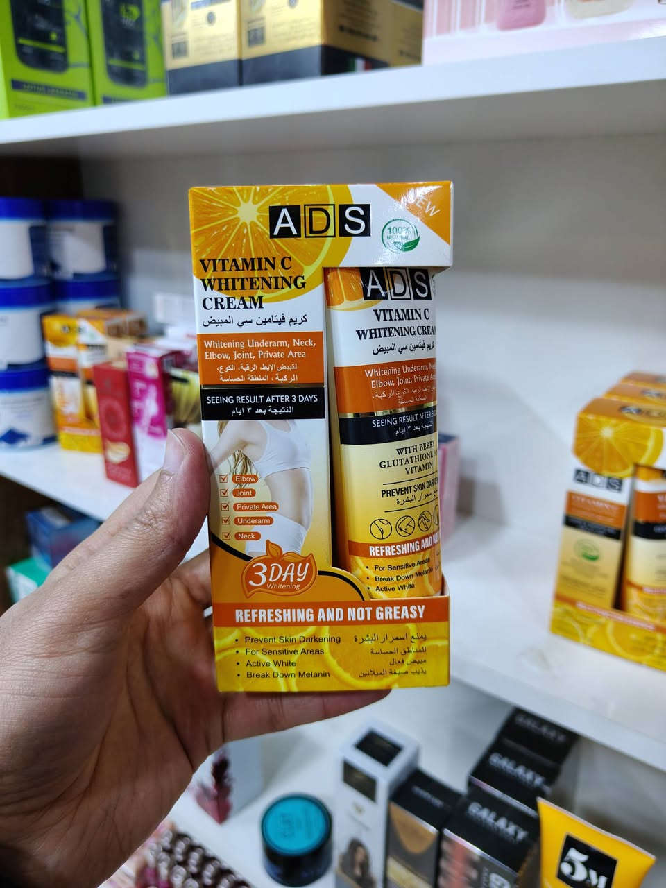 لأن الجمال يبدأ بالاختيار الصحيح 🤍
الجمال مو صدفة…
الجمال عناية، ذوق، ولمسة تعكس شخصيتك 🌸
في عالم التجميل والعناية بالبشرة،
وفي اتجاهات العطور اللي تترك أثر من أول لحظة،
جمعنا لكم مستحضرات مختارة بعناية،
وسِيتّات جاهزة تناسب كل ذوق ✨
دلّلي نفسك، اختاري اللي يشبهك،
وخلي تفاصيلك تحكي عنك بدون كلام 💄🌿

💬 شنو أكثر شي يلفت انتباهك؟
عطر؟ عناية بالبشرة؟ لو مستحضرات التجميل؟

اكتبي لنا بالتعليقات 👇
ولا تنسي التفاعل حتى يوصل المنشور لغيرك 🤍


**إذا كنت صاحب هذا الإعلان وتريد حذفه لأي سبب، رجاءا أرسل رسالة إلى الدعم الفني**