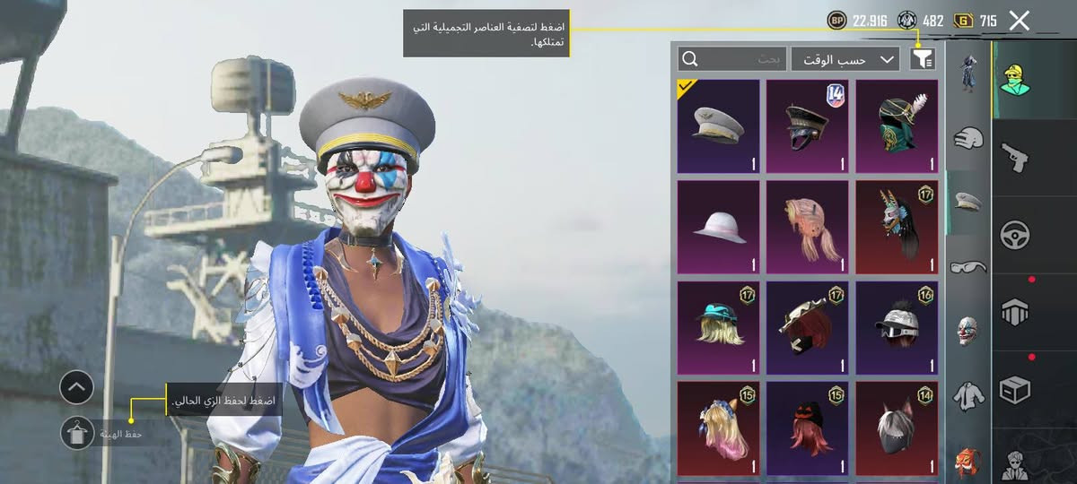 حساب مراوس شعندك نزل همين البيع سعره 60قفل


**إذا كنت صاحب هذا الإعلان وتريد حذفه لأي سبب، رجاءا أرسل رسالة إلى الدعم الفني**