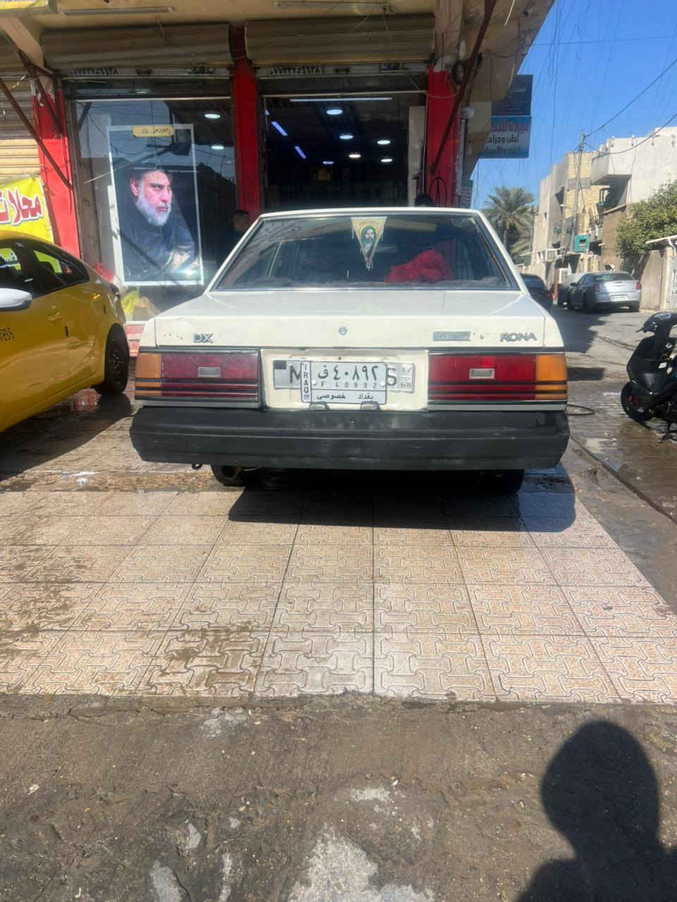 للبيع موديل 81 سيارة ابلاديه السعر 33 وبيها مجال العنوان بغداد الحريه
رقم الهاتف ***********
