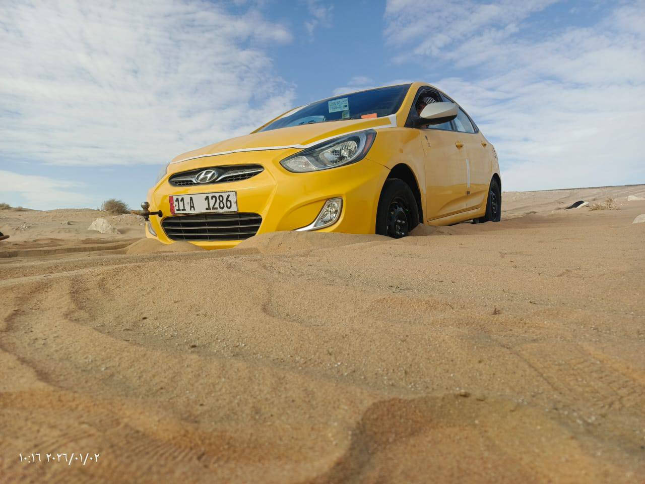 سلام عليكم للبيع 2013 امريكي
مصفره بسمي تحويل مباشر صبغه وحده 
ليبل واحد عده البنيد.  ***********
