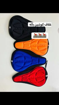 بسكليت • قطع غيار • باسكال