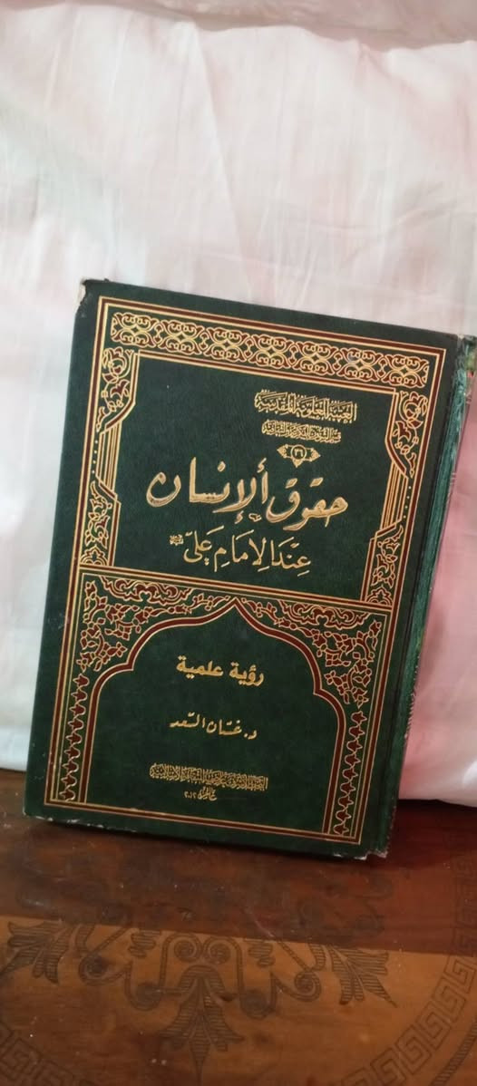 الاسعار مع الصور التوصيل داخل الديوانية فقط او على حسابك


**إذا كنت صاحب هذا الإعلان وتريد حذفه لأي سبب، رجاءا أرسل رسالة إلى الدعم الفني**