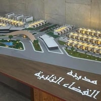 مجلس القضاء • ١٠٠م • ضمانات