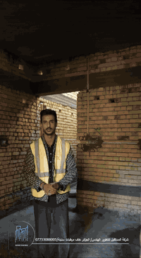 شركة المستقبل • تصميم هندسي • البصرة الجزائر