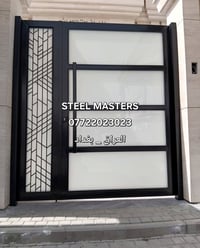 🛑نقدا & بالتقسيط  ورشة Steel Masters لأعمال الحدادة   تنفيذ باب حوش ست...