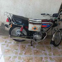 نامه • موديل ٢٥ • مكفوله