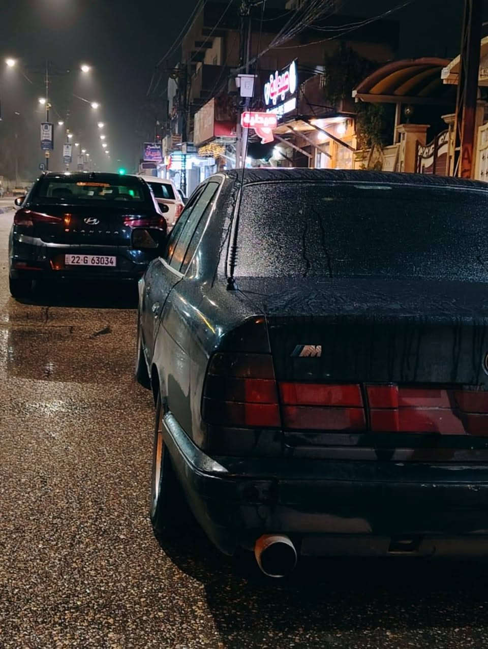 520 اصل كبس عدله نشاط فول كير عادي محرك كير طخم داخل تايرات كهربايات كله شرط
تبريد تدفئه 
 تحويل وكاله بشرط الاستفسار ع رقم
***********موصل 
ﮔۦٰ۪۫ۦٰ۪۫رٲر ٲﺑۦٰ۪۫ۦٰ۪۫ﻭ ﺣۦٰ۪۫ۦٰ۪۫ﻴۦٰ۪۫ۦٰ۪۫ﺩر
