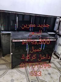 جديد • كاونتر • كركوك حي العسكري