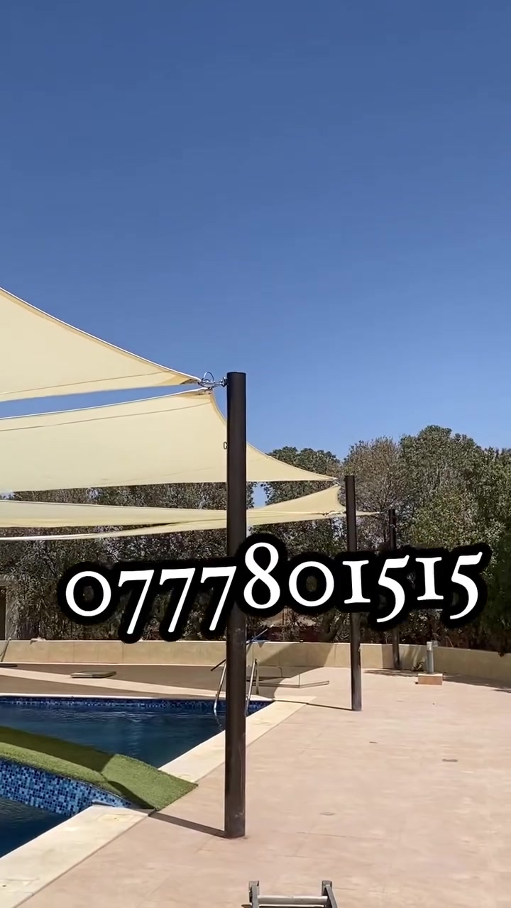 🔥 مظلات شراعية فخمة بتصميم عصري وجودة تتحمل حر الصيف والمطر 🌧️☀️
أناقة + حماية + لمسة ملكية تخلي المكان يفرق 100٪ 😍
مناسبه للحدائق، الأسطح، الكراجات والاستراحات ✨
شغل احترافي وضمان وجودة ما بتتكرر 👌
📞 للحجز والاستفسار: 0777801515
#مظلات_شراعية #مظلات #ديكور #جلسات_خارجية #برجولات #حدائق #مظلات_حديثة #ترند #الاردن #عمان


**إذا كنت صاحب هذا الإعلان وتريد حذفه لأي سبب، رجاءا أرسل رسالة إلى الدعم الفني**