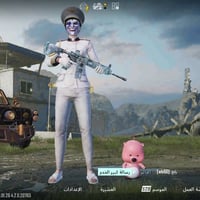 لفل ٨١ ١٢ سلاح يتطور ، امفور ثلجي لفل ٣  ربط نضيف  هذا ايدي الحساب  53...