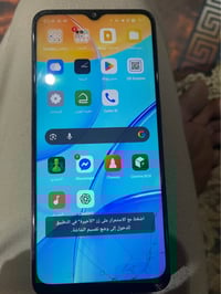 اوبو • ٦٤ • شاشة مكسورة