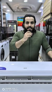 الكرادة خارج • جهاز كهربائي • مسابقة