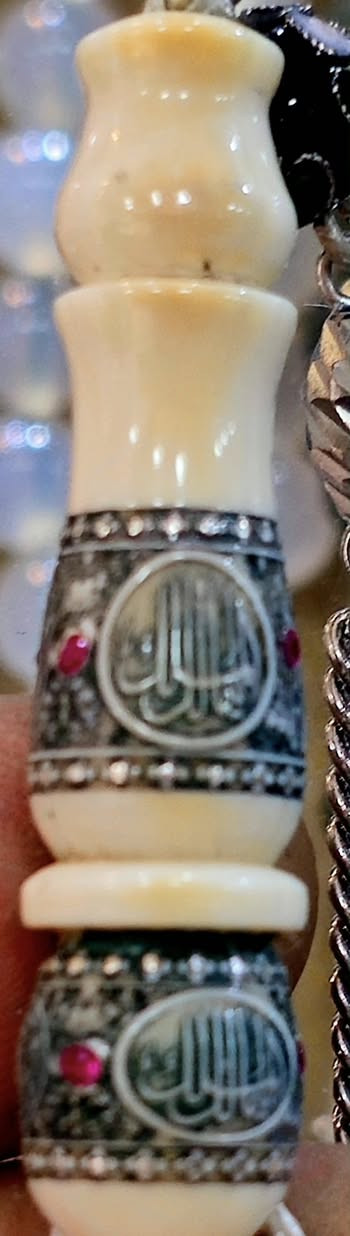 👑👁️ما لم ترى عينا من قبل👁️👑صنعت لتكون لك انت وحدك 🕶️لتظهر شخصيتك الفريدة 🕶️  38  لوحةنحتت🧿 بسم ربي الذي لايضر مع اسمه شيئ لافي الارض ولافي السماء وهو العلي العظيم 🧿يامالك الملك🧿ولسوف يعطيك ربك فترضى🧿
بدقة تفاصيل  جمعت اصالة 🐘العاج 🐘مع تطعيم الياقوت الاحمر💥 وتطعيم فضة 999. وجودة النقش ودقة التفاصيل وجمال المضمون وخبرة ومهارة الصانع وذوقكم🌹قطعة واحدة فقط لن يتكرر عملها🌹عمل مملكة الاحجار  الكريمة. خبيرالاحجار الكريمة 
maan mohammad
معتمد لدى .GIA.AJP


**إذا كنت صاحب هذا الإعلان وتريد حذفه لأي سبب، رجاءا أرسل رسالة إلى الدعم الفني**