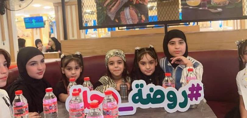 🌹 روضة ومعهد وحضانة دجلة 🌹
تعلن عن فتح باب التسجيل للعام الدراسي 2027
👶 استقبال الأطفال من عمر 2 إلى 6 سنوات
📚 برنامج تعليمي متكامل (حروف – مقاطع – جمع وطرح)
📖 الإسلامية – العربية – الإنكليزية – الرياضيات – العلوم – الرسم – الرياضة
🎁 الكتب والقرطاسية وخط النقل مجاناً
👩‍🏫 كادر تربوي متخصص وصفوف محدودة العدد
📍 حي دجلة – قرب محطة بانزين حي النصر – خلف المعارض
📞 الروضة ***********                      المعهد ***********
🔴 المقاعد محدودة… بادروا بالتسجيل 🌷.
