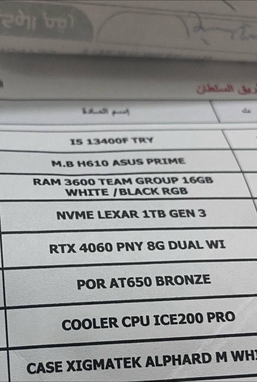 سلام عليكم عندي تجميعة pc  اريد مراوس ويا سيريس اكس ابو 2 تيرا جديد مع شاشة كيمنك 

Intel Core i5 13400F :المعالج
ASUS PRIME H610M-K :المذربورد
الرامات: 16GB T-FORCE RGB بسرعة
3600MHz
- ASUS DUAL RTX 4060 8GB :كارت الشاشة
أداء خرافي للألعاب للان الضمان سنتين باقي
- SSD M.2 1TB LEXAR NM620 :التخزين
سرعة عالية
REDRAGON 700W PSU :الباور سبلاي
الكيس: SAMA 3311 BLACK - تصميم أنيق
وتهوية ممتازة
منظومة


**إذا كنت صاحب هذا الإعلان وتريد حذفه لأي سبب، رجاءا أرسل رسالة إلى الدعم الفني**