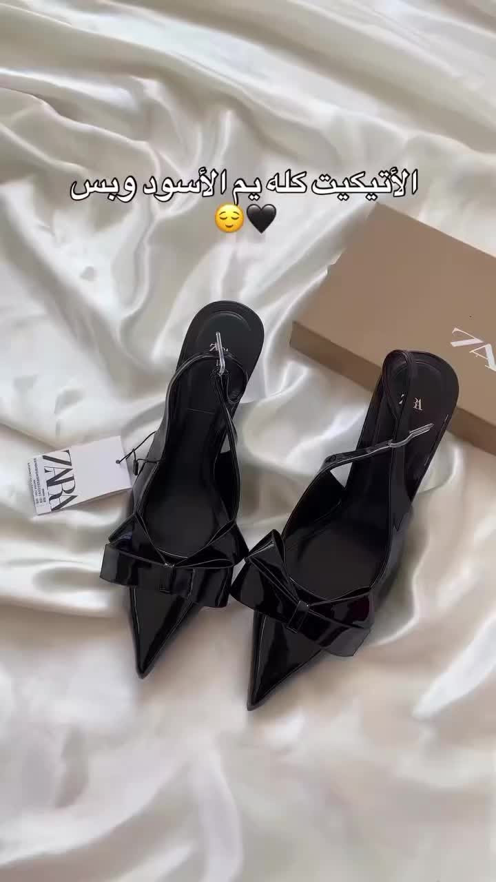 خفيف، مريح، وأنيق... لأن راحتك تستحق الأفضل.✅💯


**إذا كنت صاحب هذا الإعلان وتريد حذفه لأي سبب، رجاءا أرسل رسالة إلى الدعم الفني**