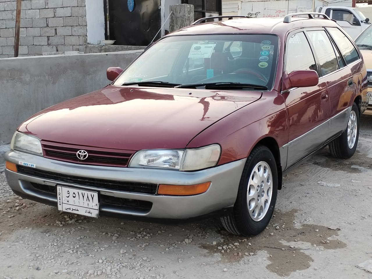 للبيع سياره كورلا مديل 94كفاله عامه فقط صبغ جماليه مكينه وكير 1800جدد حدادي جديده كهربائي شغاله سياره جاهزه العنوان نجف مشخاب السعر 52وبيه مجال سنولا27ماصاقطه مشروع وطني ثاني يوم مدور ***********
