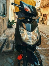 سكنس • مامفتوح • واقفه