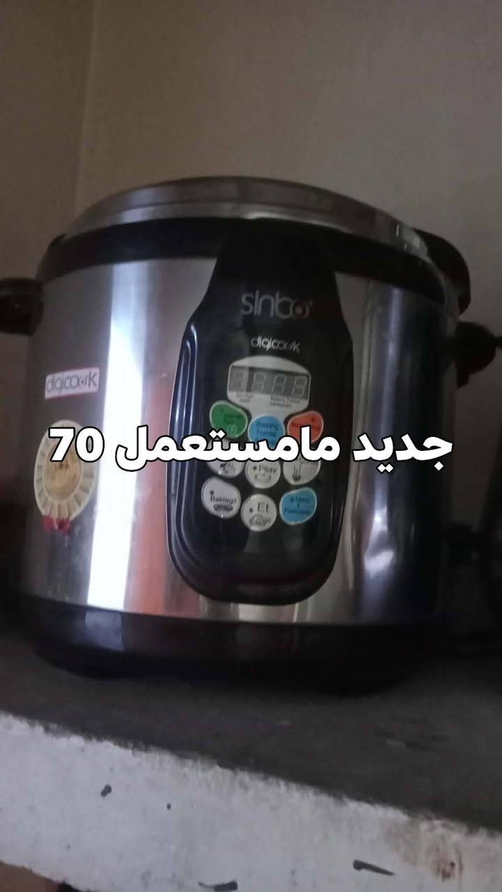 ثلاجه رصاصي 150 شغاله 
ثلاجه بيضه 75 عطل بسيط 
ديوان 100
جدر  جديد 70
كراسي عدد 2

***********
