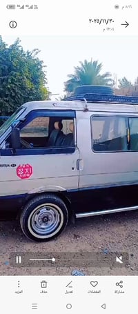 كيا بستا • ١٩٩٥ • الدجيل