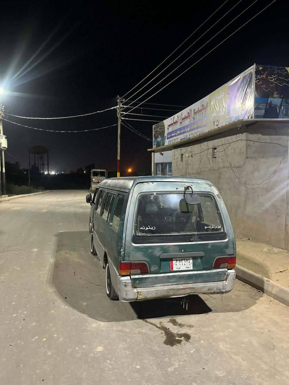 سلام عليكم 
كيا اسيا موديل 94سنويه بعده ماصاقطه راقم بغداد الاماني كشنات بريجو محرك 3 ستوه طالعه من تجفيت كبر واكسن اخير من الله
 تخم تاير جديد ستوني شاده حداديه صارله سبوع من شاده      مكان سياره ديوانيه قضاء شاميه راقم الهاتف ***********
