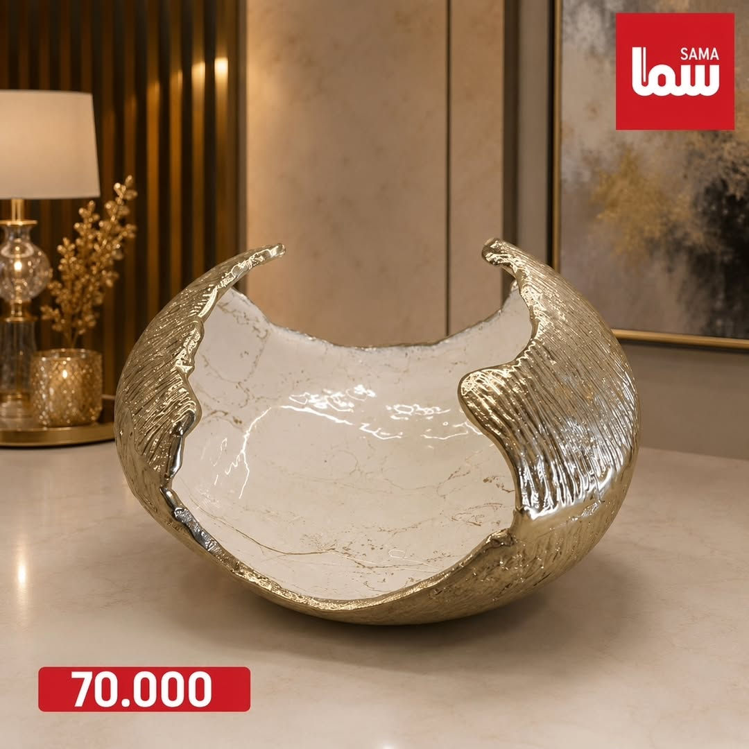 أناقة تليق بمنزلك ✨
تشكيلة حصرية من التحفيات والديكورات الفاخرة التي تضيف لمسة من التميز والجمال على زواياكم✨

متوفرة الآن في Sama Mall - سما مول📍
و خدمة الطلب أونلاين متوفرة لراحتكم 🚚
للحجز و الاستفسار يرجى مراسلة الصفحة 📩

📍 زورونا في فروع سما مول⬇️ 
📍  سما 1 - كرادة خارج
📍 سما 2 -كرادة داخل-دايموند مول - ط3
📍 سما 3 -زيونة-مول دريم سيتي-ط الارضي
📍  سما 4 -كربلاء - مول الحارث-ط3
📍  سما 5 -العامرية-شارع العمل الشعبي
📍  سما 6 - الرمادي - شارع المستودع

#سما_مول
#تحفيات
#ديكور


**إذا كنت صاحب هذا الإعلان وتريد حذفه لأي سبب، رجاءا أرسل رسالة إلى الدعم الفني**