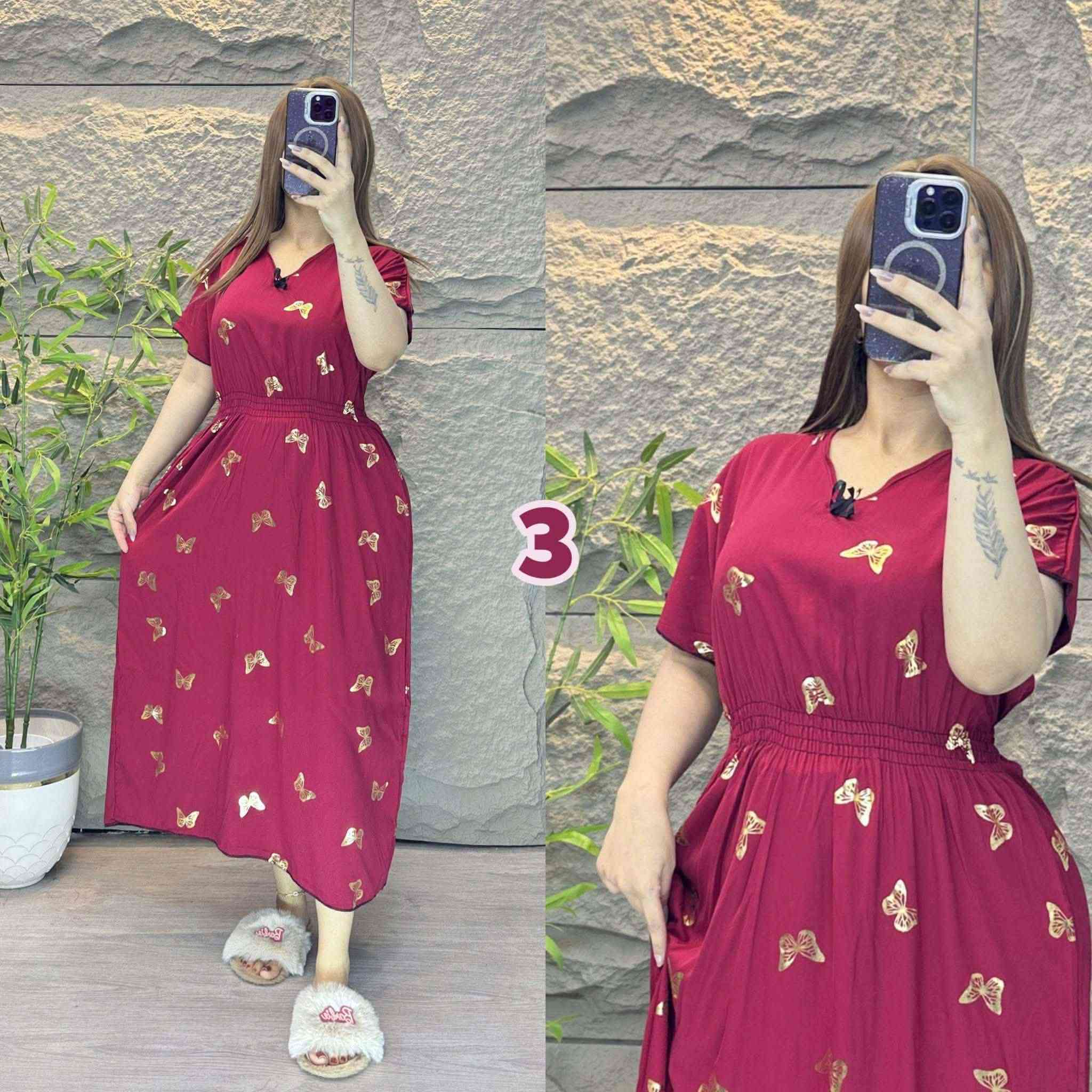 مرحبا❤️
متوفره دشداشه كشمير لصلي
صيفي بارده تلبس 60 لحد
 90 وسعر 🔥🔥 ب8 
توصيل بسمايه الف


**إذا كنت صاحب هذا الإعلان وتريد حذفه لأي سبب، رجاءا أرسل رسالة إلى الدعم الفني**