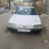 روا ٢٠٠٩ • مكينة جديدة • كلج وكير جديد