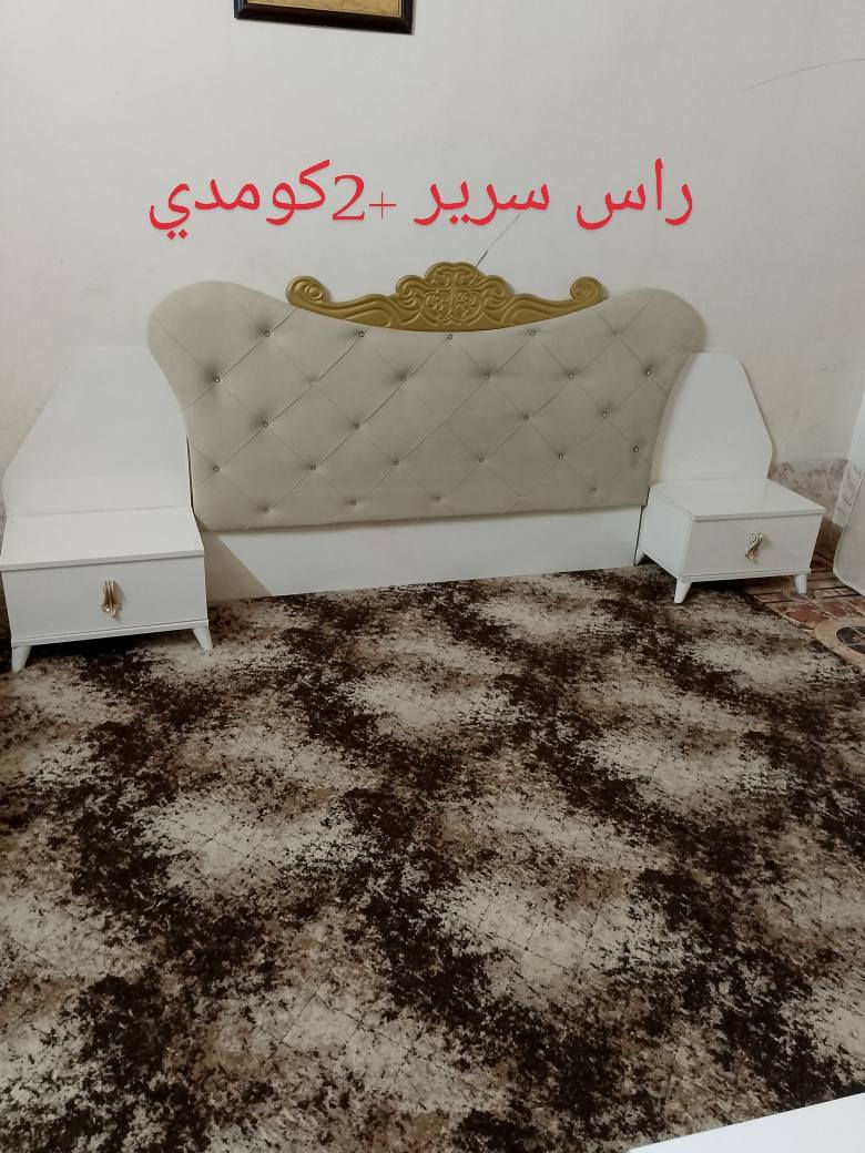 ئه م ژووري نوستني توركي ئه صله بو فروشتن  زور خاوينه 6 بارجيه به دوشه كو 7بارجيه دوشه كي اسفنجي بلوكي اصله نرخي به كه ياندو بستنيش 375 مشتريت تيل بو ژماره به كه ***********شوين كه لار
