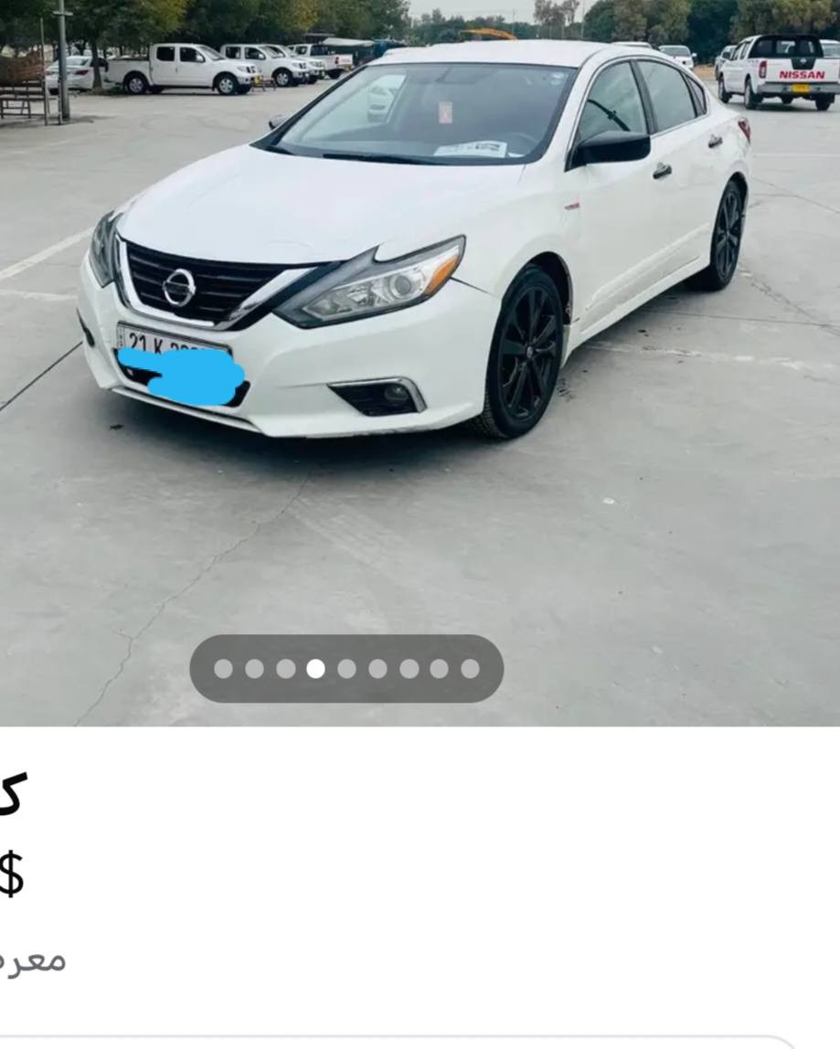 التما2017 امرکی
گیروسکانی بەسمە
شعاڵـ
دەرگابەسمە
سندوق بە
‌سمەویل 
کرۆم17
شاشەوکامیرەفولیم
گیریکراوە2022
تحدیدسورع السليمانية, العراق


**إذا كنت صاحب هذا الإعلان وتريد حذفه لأي سبب، رجاءا أرسل رسالة إلى الدعم الفني**