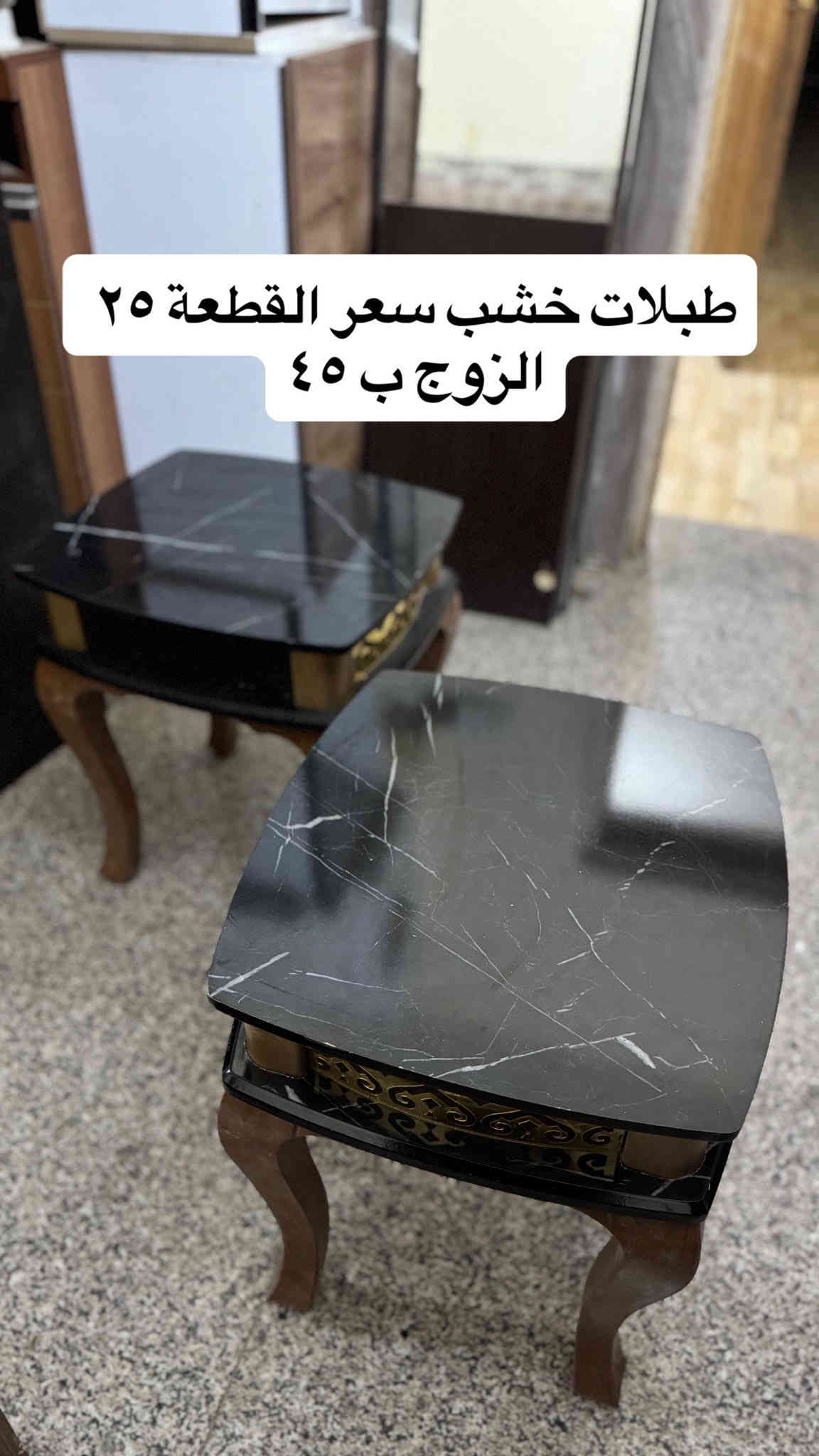 مزاد البركة
العنوان الفلوجة حي الضباط مقابل جامع المدلل  
متواجدين من الساعة ال ١٠ صباحاً الى ال١٠ مساءً 
***********
*********** واتس اب
