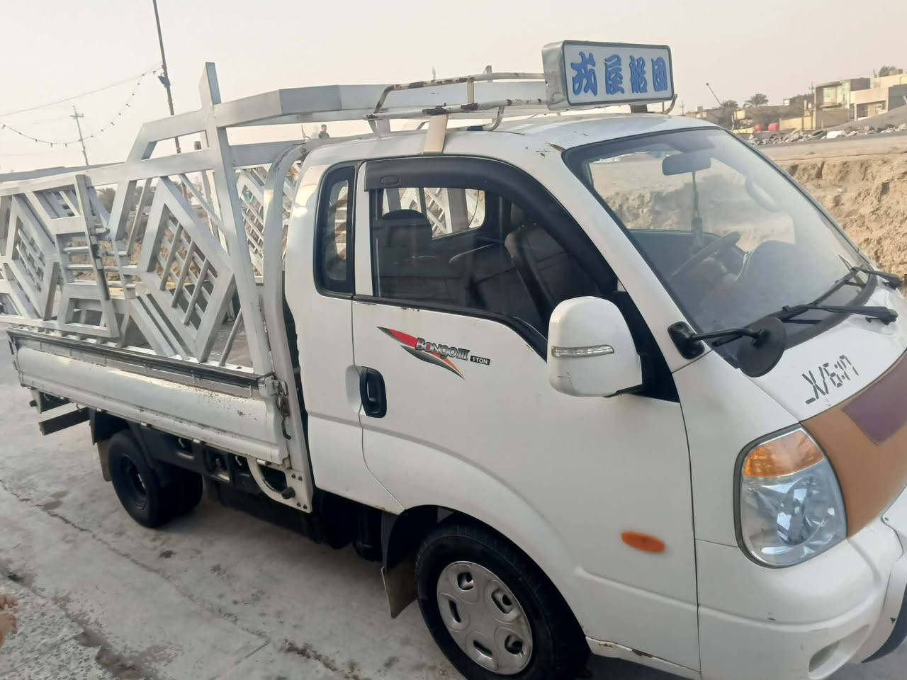 السلام عليكم كيه موديل 10 رقم صلاح الدين بسمي تحويل مباشر سياره كلهه بلاديه لا تعمير ولاضربه ولاصبغ كله عله وضع الشركه العنوان بغداد تقاطع سبع قصور بلضبط وسعرهه 100 ورقه واتساب ***********
