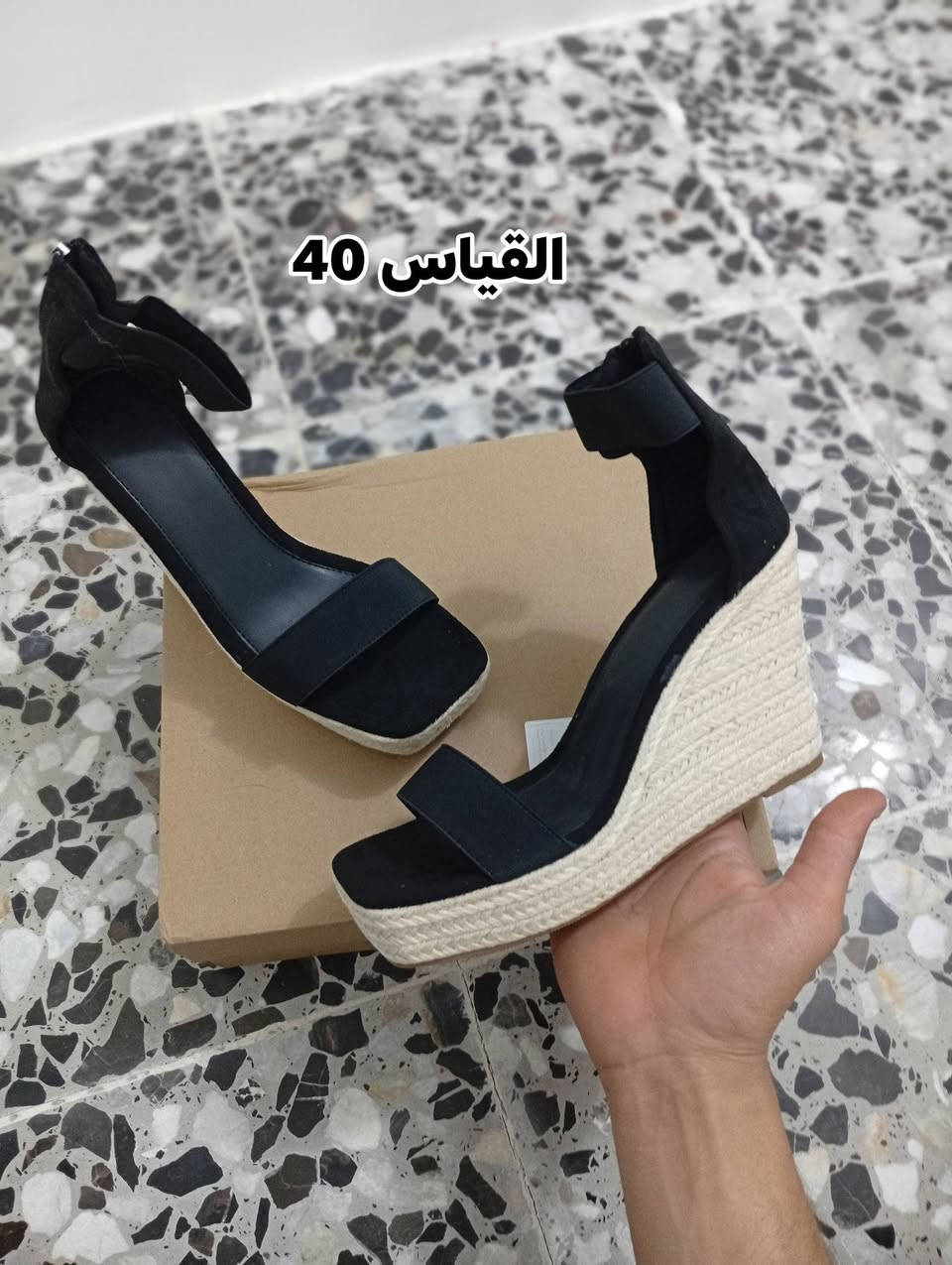 سعر القطعة 5الاف 

#امزون_العراق


**إذا كنت صاحب هذا الإعلان وتريد حذفه لأي سبب، رجاءا أرسل رسالة إلى الدعم الفني**