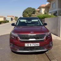 كيا سلتوس ٢٠٢١ • خليجي • ماشي ١٤٤الف