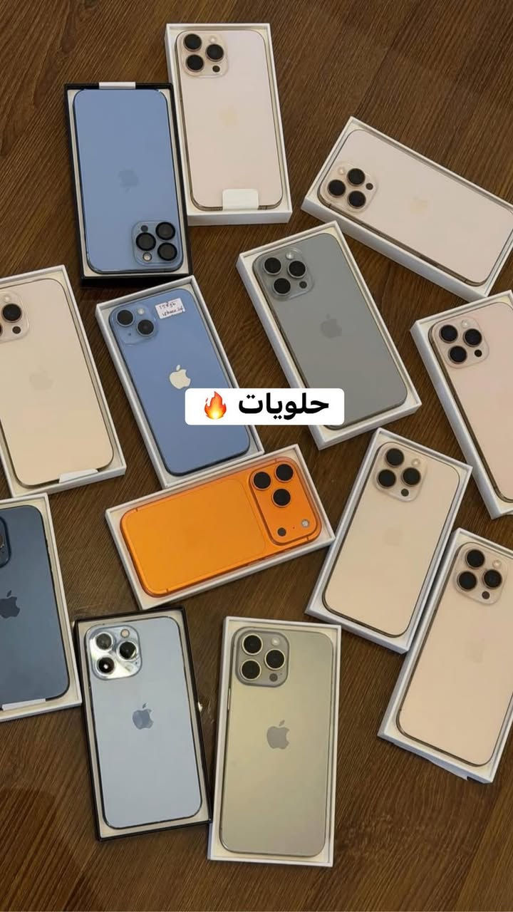 بابل شارع أربعين *********** 
لحكو على عروض قويه يوم الجمعه 🔥
