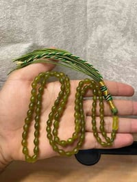 اللهم صل على محمد وآل محمد مسباح من البازهر الافغاني ( شاه مقصود )  طب...