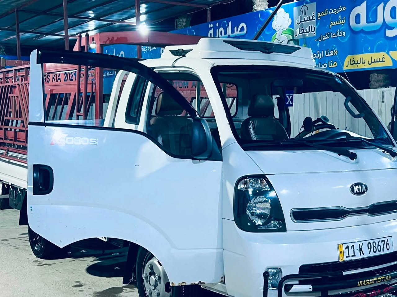 سلام عليكم
كية بنكو 2018 فحل مفتوح 
مكينة 4000 مجفتة تجفيت جناي تبخير تنقيص ما بيهة 
بيهة ضربة بلقمارة والتكم واكعة عليهة سكيبة 
رقم بغداد الجديد السيارةً ابسمي تحويل ثاني يوم 
ماشية 205 الف 
تفاصيل اكثر اتصل وبخدمتك مكاني كربلاء المقدسة 

***********
