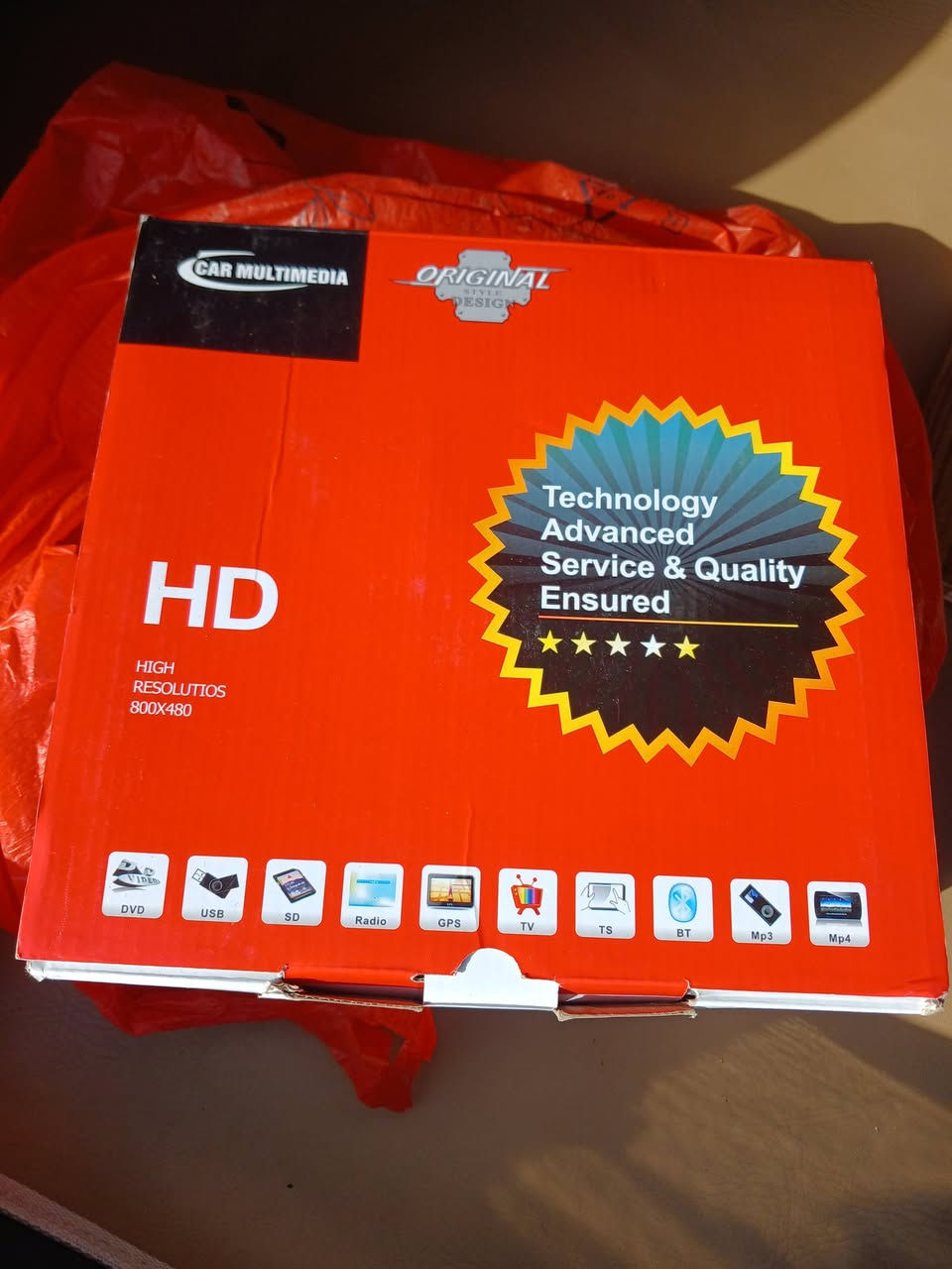 السلام عليكم شاشة ابوبتما 2010 الله شاهد اخذتها من شركة الي جانت باربيل وضامها صارلها سنين طويلة وفحصتها وتشتغل واني ماخذها بوقتها ب270الف واريد ابيعها نظيفة وجديدة وياها الريمون مالها وقيم باليرضي الله ومارجعك عنواني الانبار الرمادي واكو توصيل
رقمي ***********
