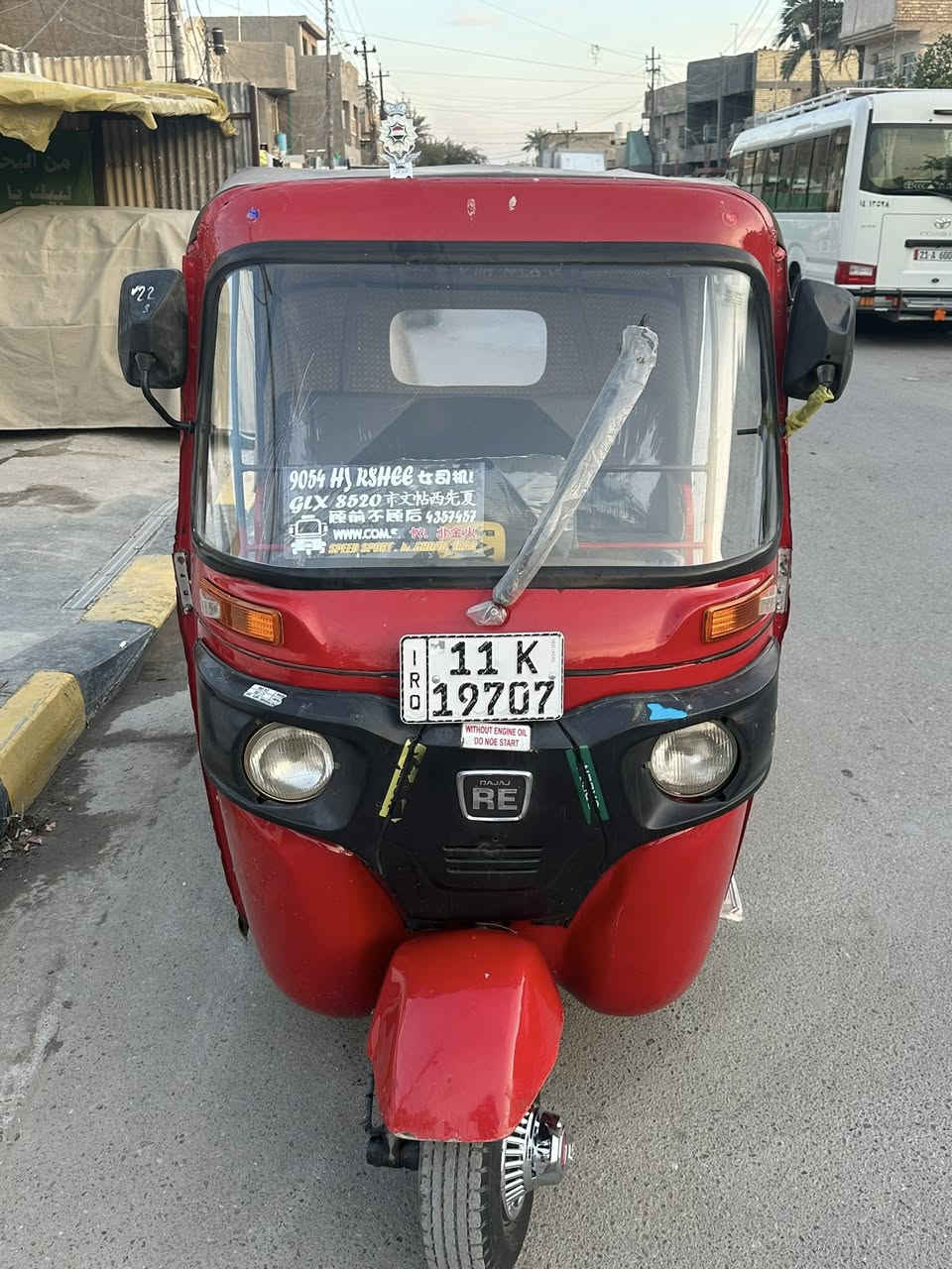 السلام عليكم تكتك للبيع مديل 18 شهر 9 مرقم نكليزي باسمي ثاني يوم تحويل مكينه كير تراي لك كلش نضيفه تخم تاير جديد تخم كبات سفريات دوشمه مسجل لاتيات زنون السعر 4 و 900 وبيها مجال الشراي يتصل ويدلل مكاني بغداد البياع ***********
