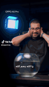 السلام عليكم موبايل اوبوووو للبيع مستخدم سبوعين فقط مواصفاته داخل المقطع ماخذه 250 الف ابيعه 180 الف شوف مواصفاته ودخلي خاص بغداد حي البتول الولدايه 
***********
