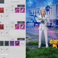 اخوان حساب للبيع مستوى الحساب 81 راح يدخل 82 ، مستوى المجموعات 66 راح ...