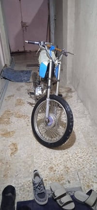 دراجة • نجف حي ابو طالب • اوراق ضايعة