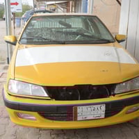 رقم بصره ١٣ • مصفره • هيئه وغرامات