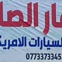 ادوات كروز • ماليبو • اكوينكس