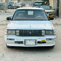 هارتوب • تسقيط • البصرة