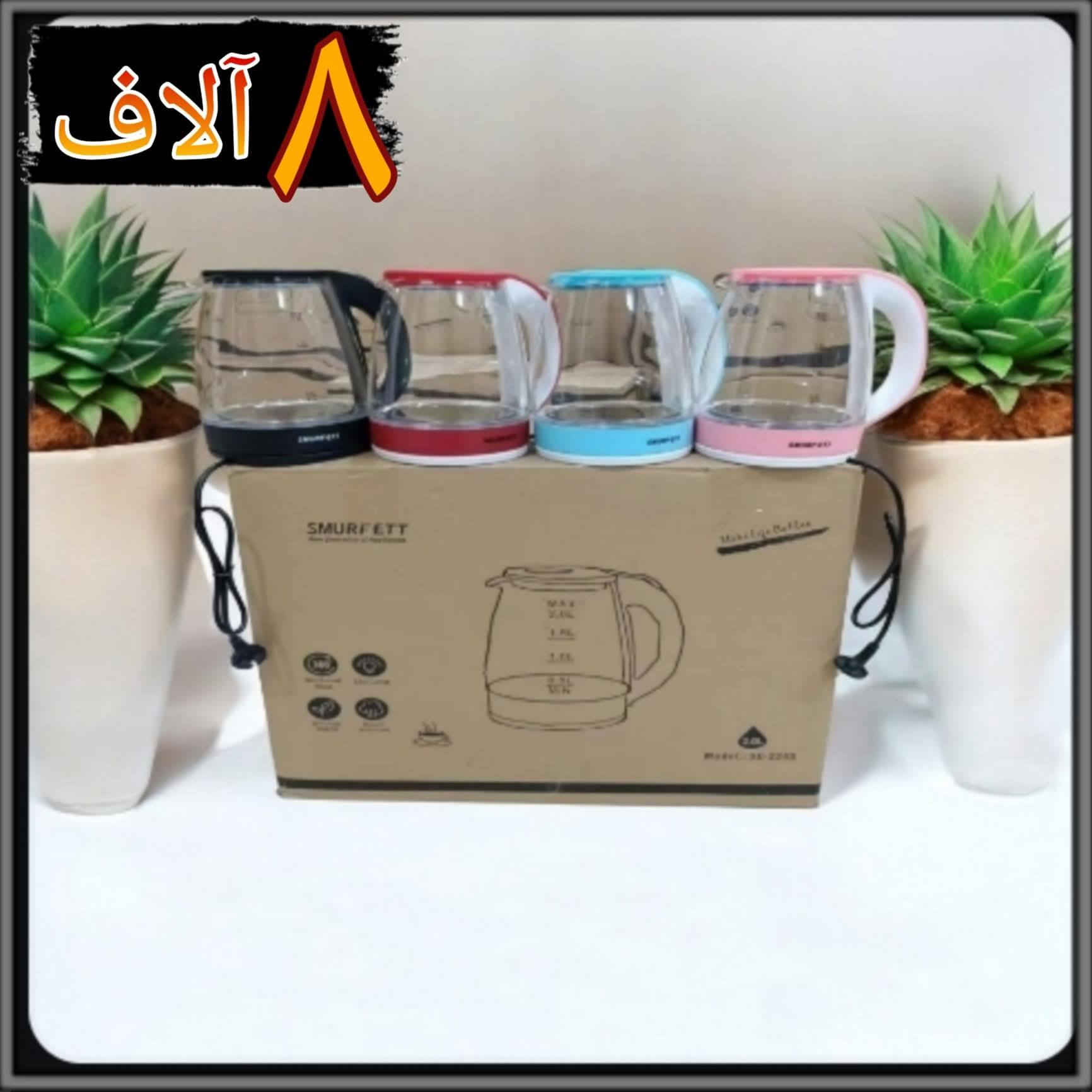 الاستفسار واتساب ***********
امزون نمبروان @إشارة
